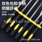 76116eba-ba24-4998-9eb5-d41cc35e1c7b