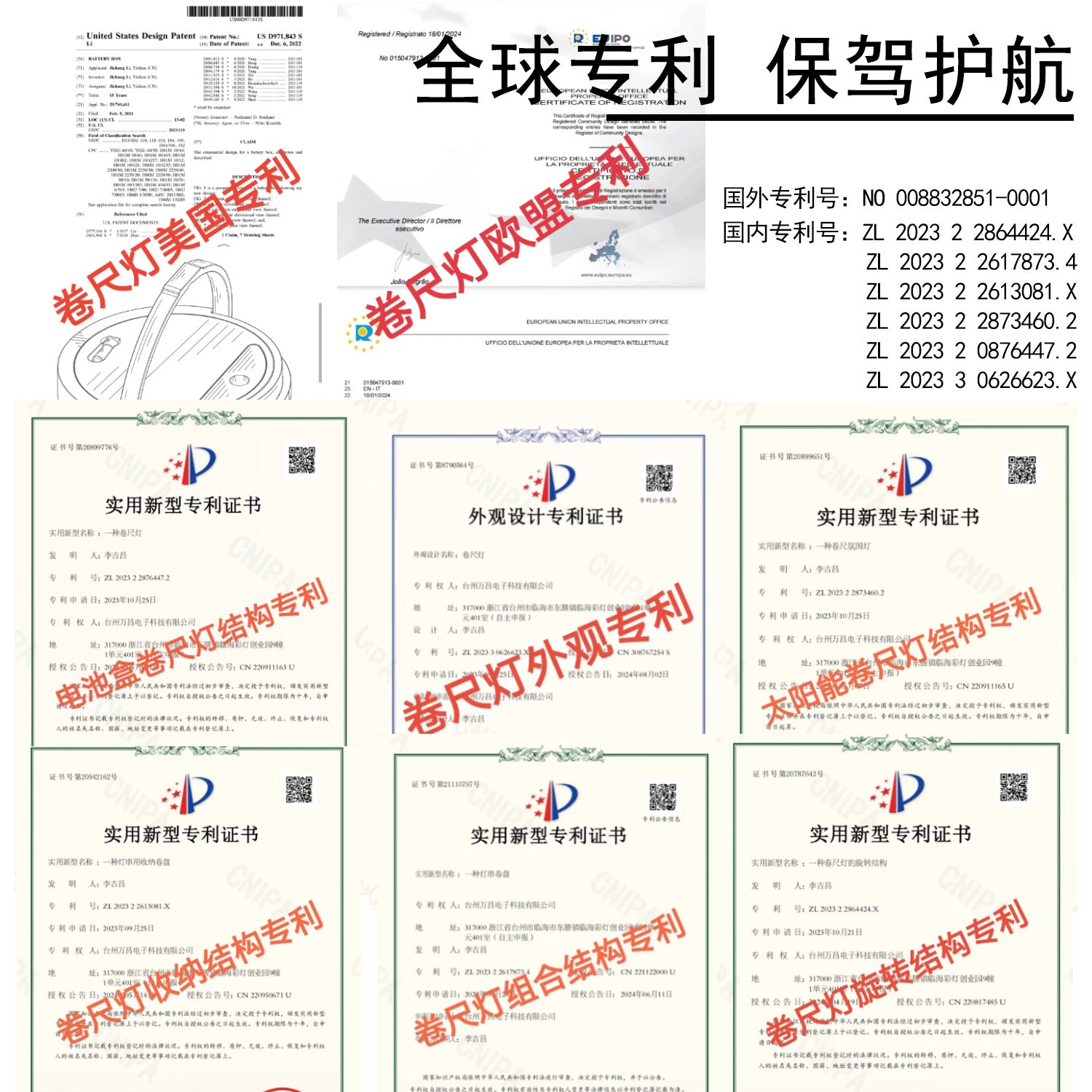 069423aa-e9fd-4064-ad73-05aa316ee6ed