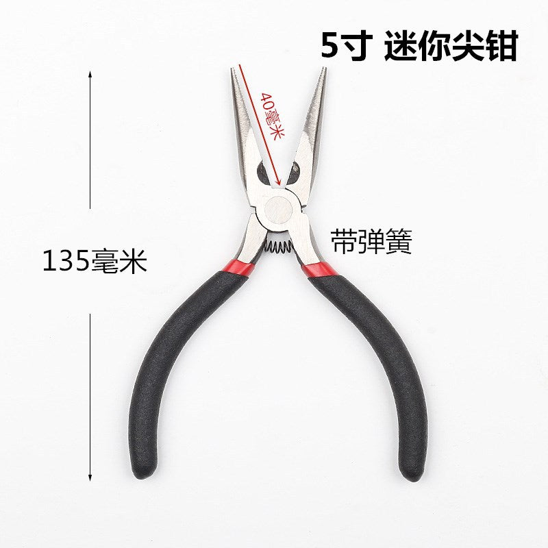 0e80ec74-7993-46ec-abb2-c9f7c37b2d51