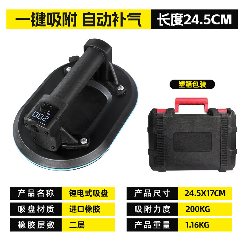 9192e5e3-9b3f-4fc1-823c-a84692e77a71