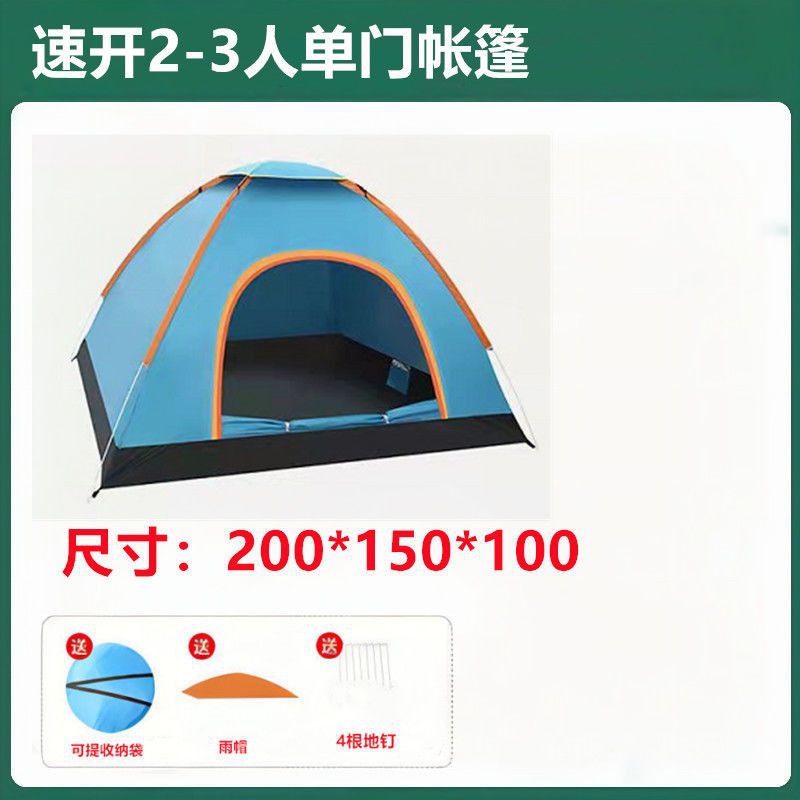 3bbcc1fa-48b0-45c0-a084-554b9419d9ab