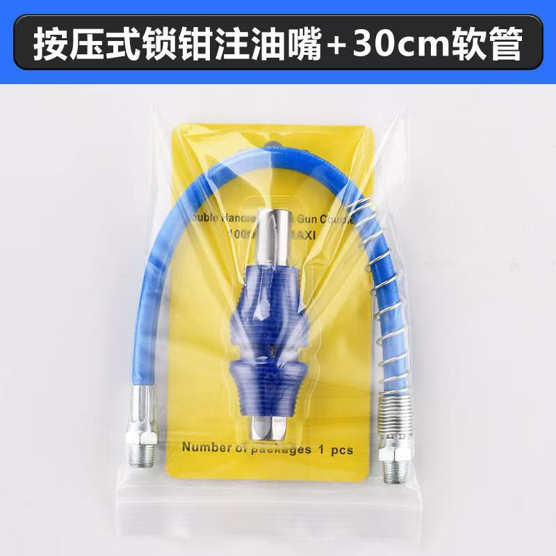548024d5-d02c-4d48-9698-411cf82e1247