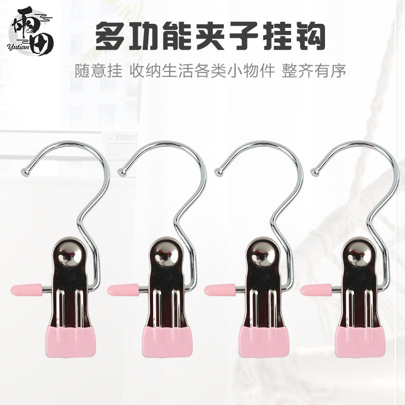 3d813f4c-79b9-4601-a0eb-7d5a93424698
