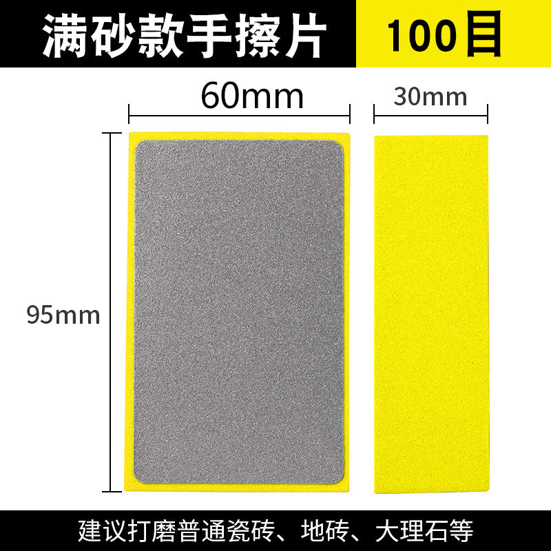 16c0d6b4-4b2e-4f22-b23d-cb651ea35410