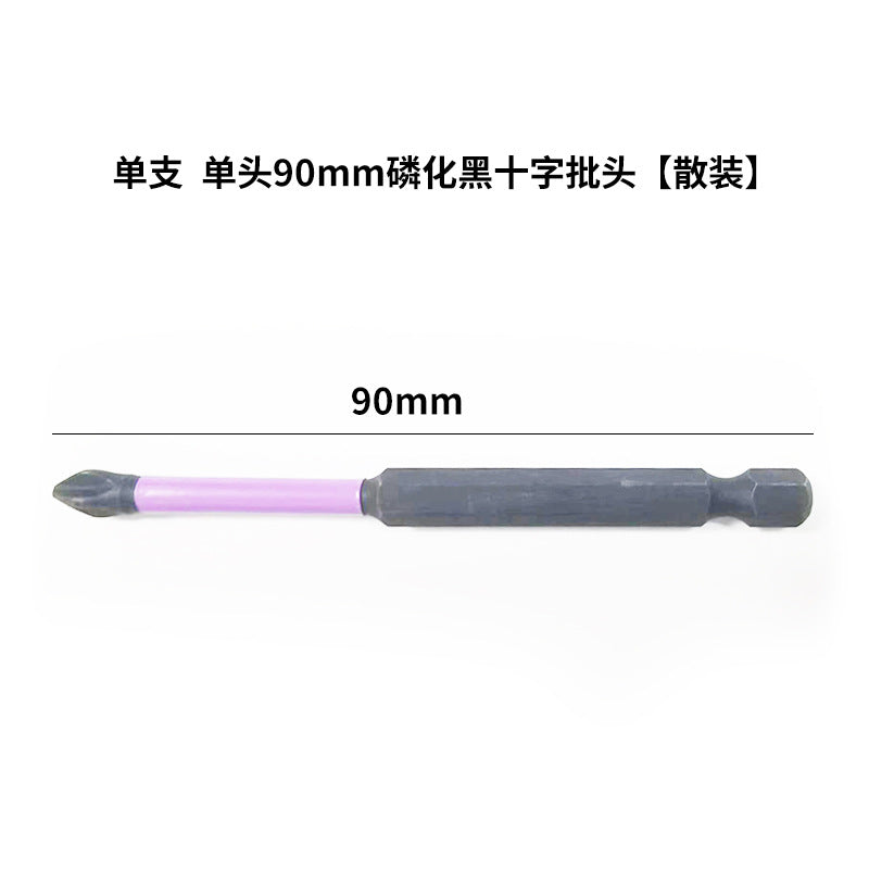 1f2da9c5-2504-4196-8276-9a96d52112e6