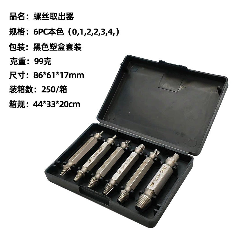 004bf6f1-94d1-4a5a-968a-094eb646f350