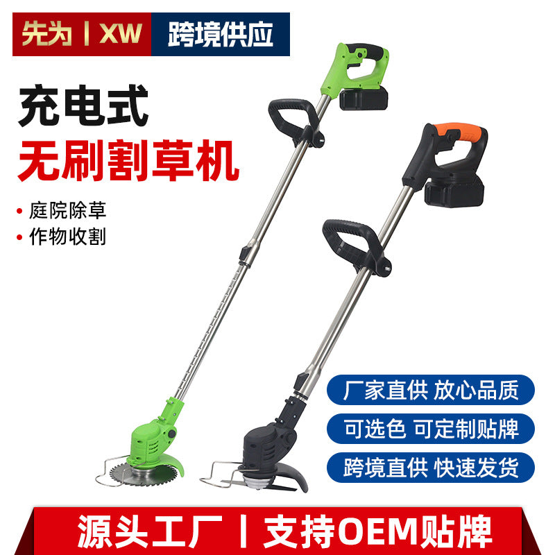 820d094c-42d6-4a6a-b71f-b3a29359e5f9