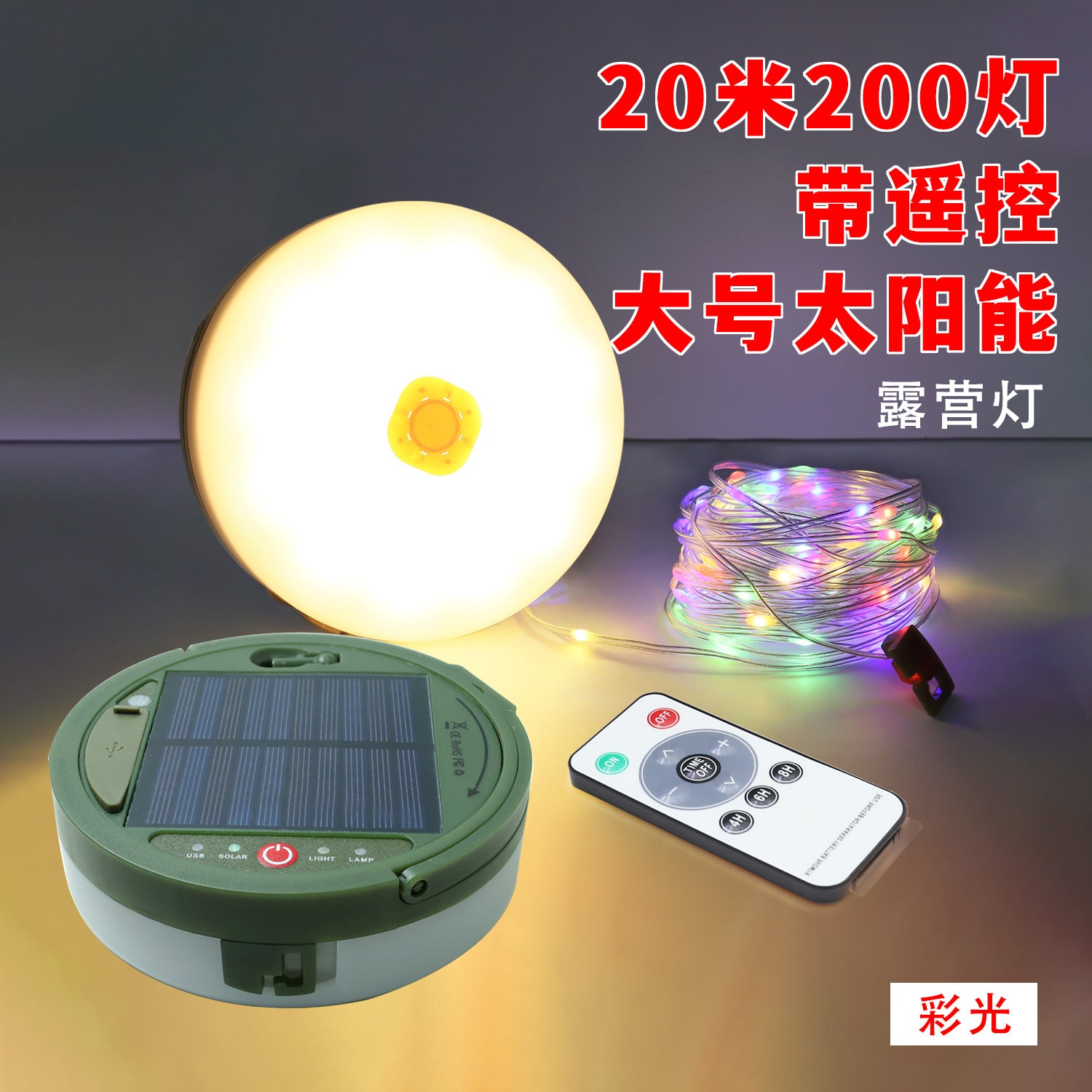 92a56ea9-a251-4682-8b98-7655a30b5644