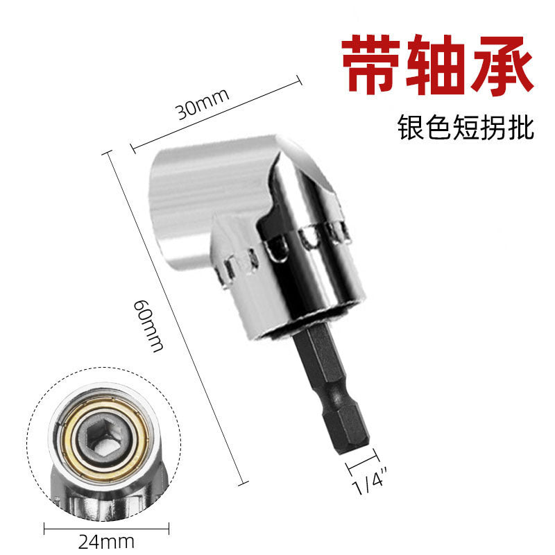 c72ba508-a3dd-4dde-9242-a5d860ccc962