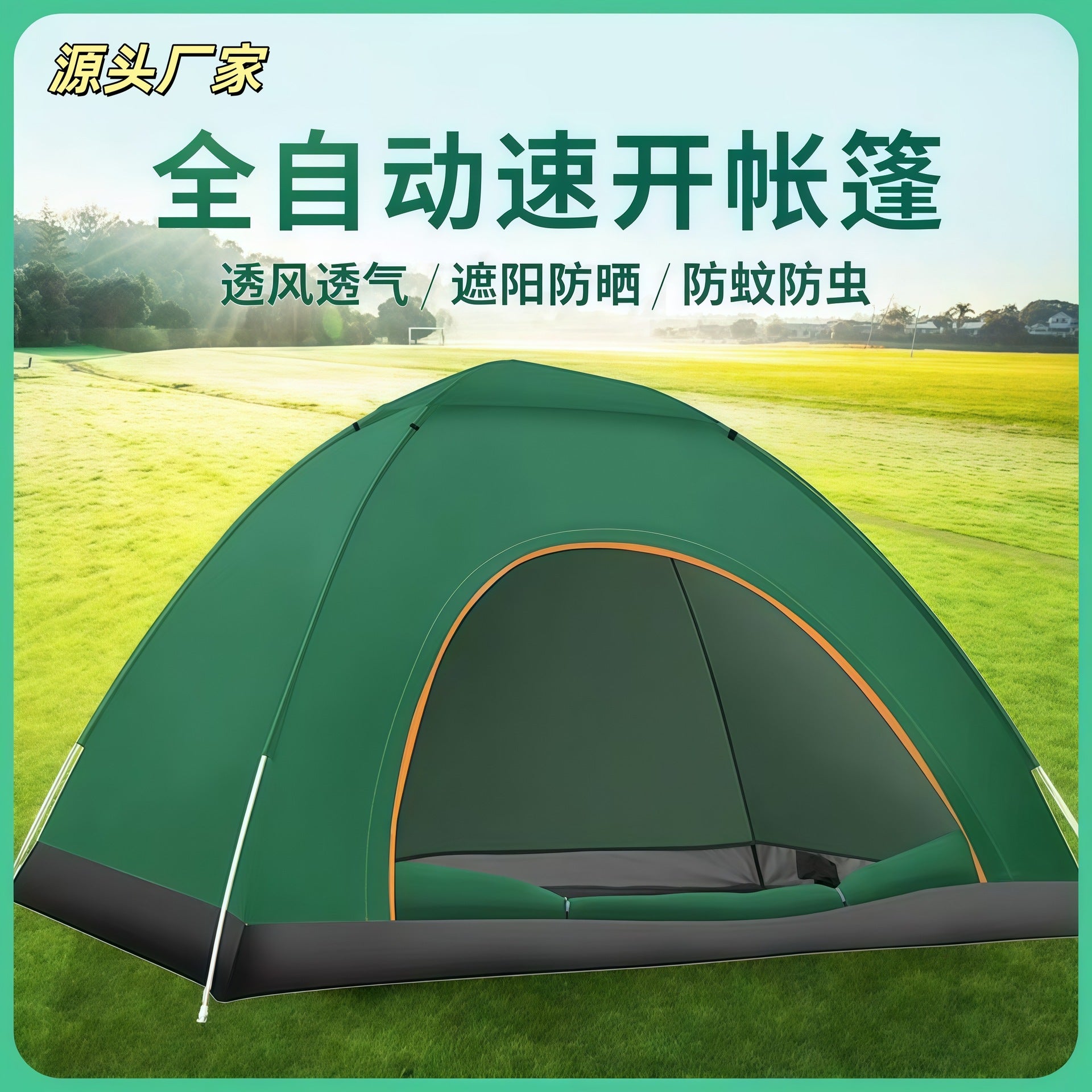 013fc0f2-60c8-4b4b-ae06-ae7f0458c09a