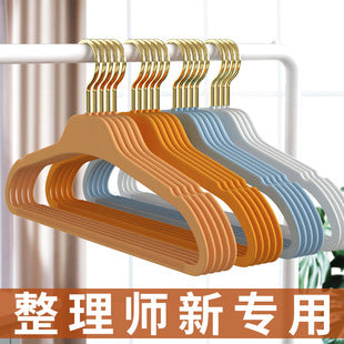 b5c94514-9b88-425c-ab1c-3ae97975e123