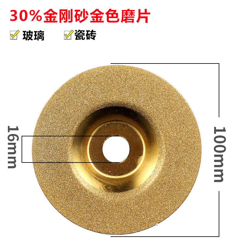 42eae245-46c9-4ba7-8bf2-429e0f80c4f7