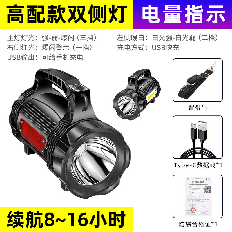 ae2b0130-fc8c-496f-b5d6-36c305201275
