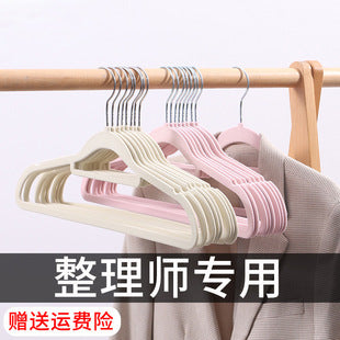 a03a6a88-87a6-4e31-8fbb-a5ff64a67c8c