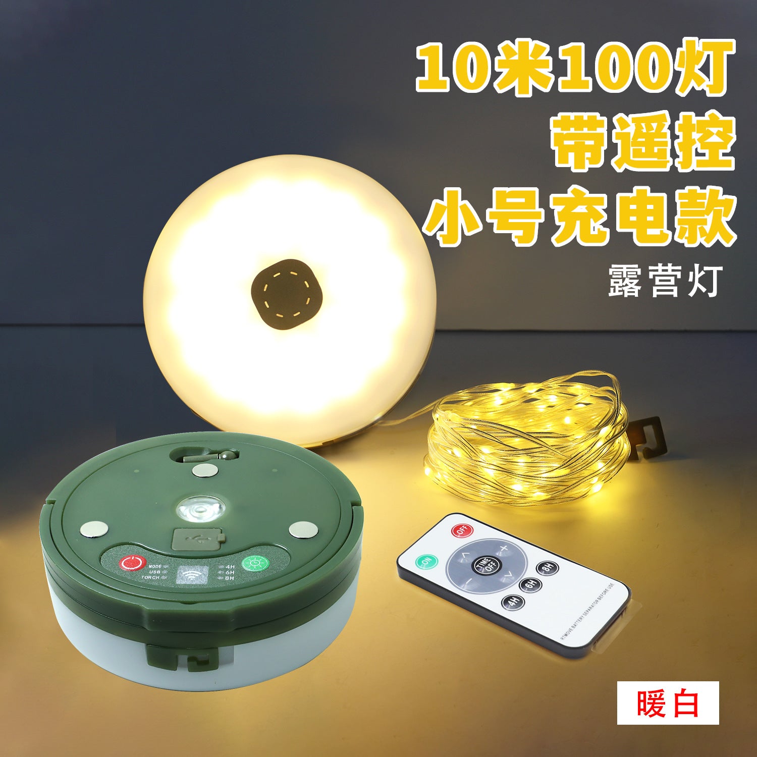 4a3e0225-ab47-4ae6-b310-a35cc91f049b