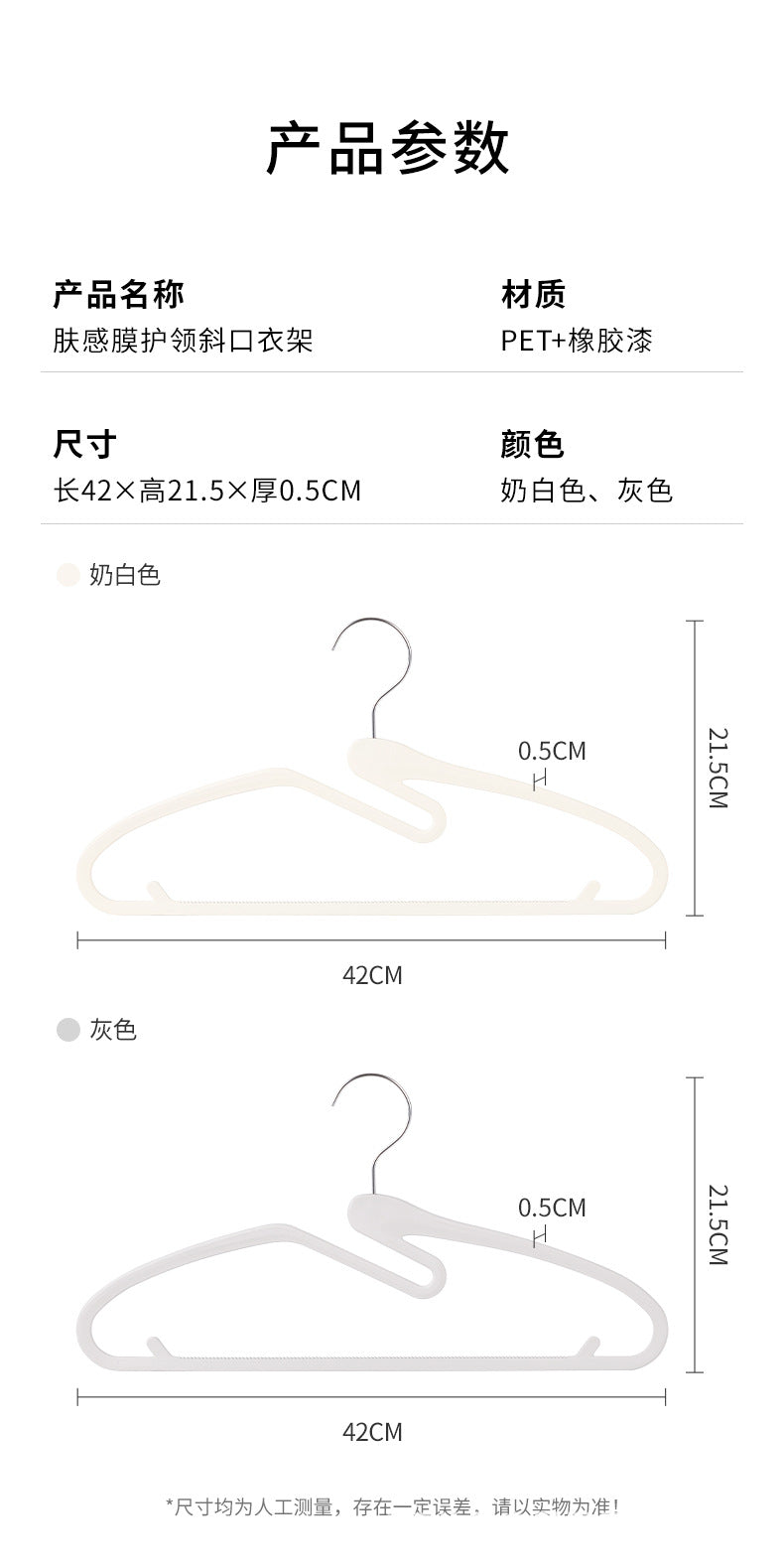 0d37991a-515d-4aa1-b1ce-a75d373c41a8