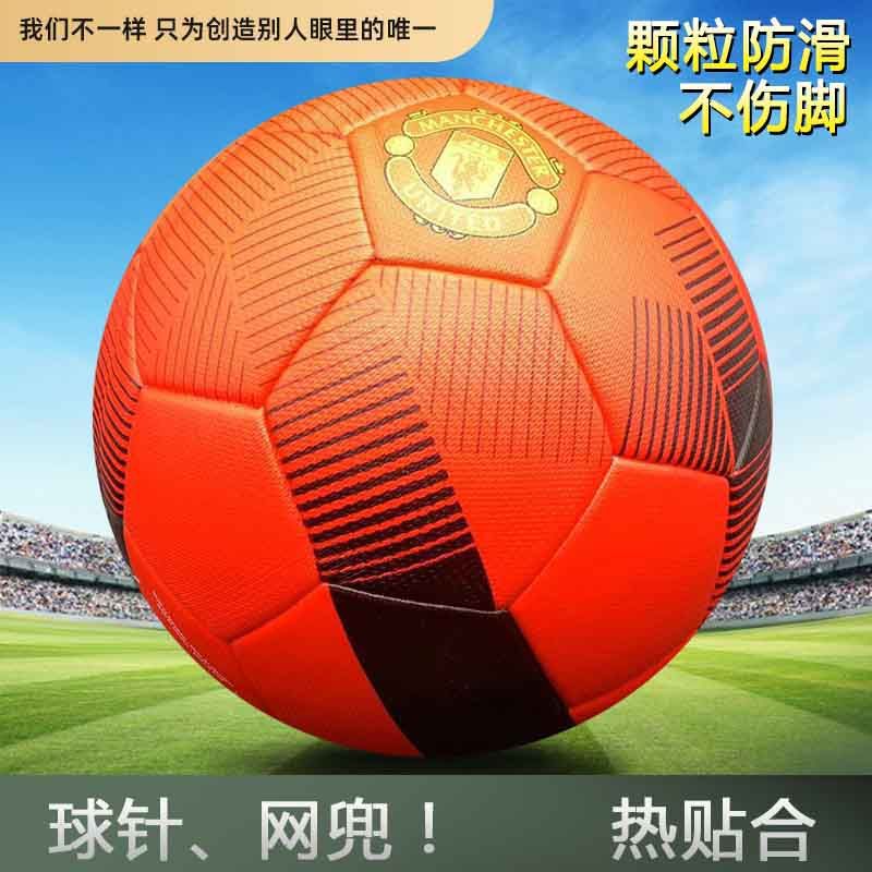 8578f254-9503-4104-90ef-efecd62360d4