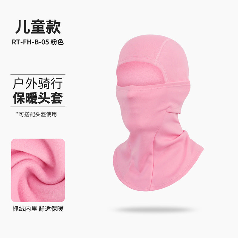 29b0b12f-485e-46ad-a6a5-5fbf52602a28