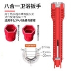 6ce2fda7-2eda-4e51-9b6f-5fa665e7d92c