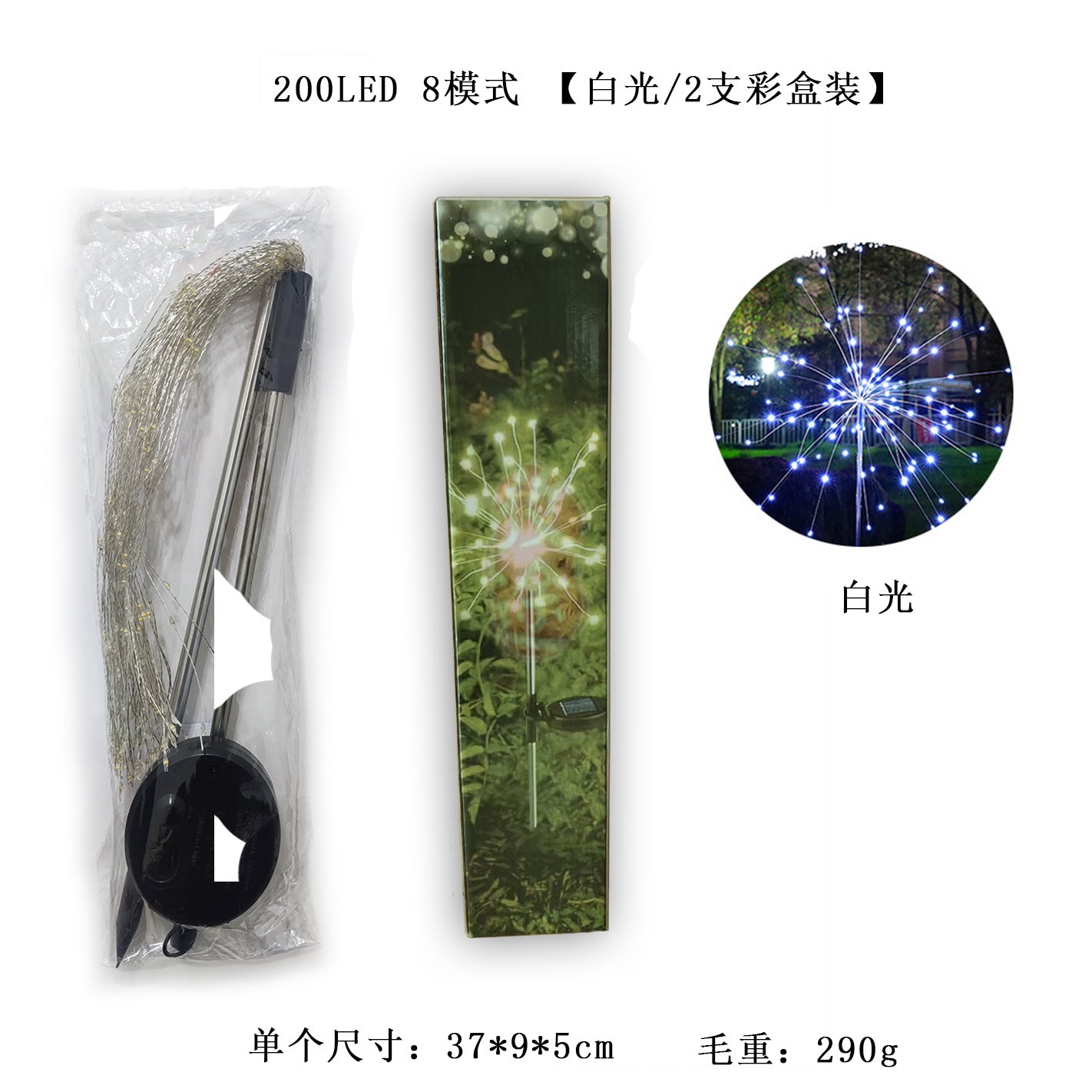 2adaf575-917b-493b-9473-bc7b8ddf80f2