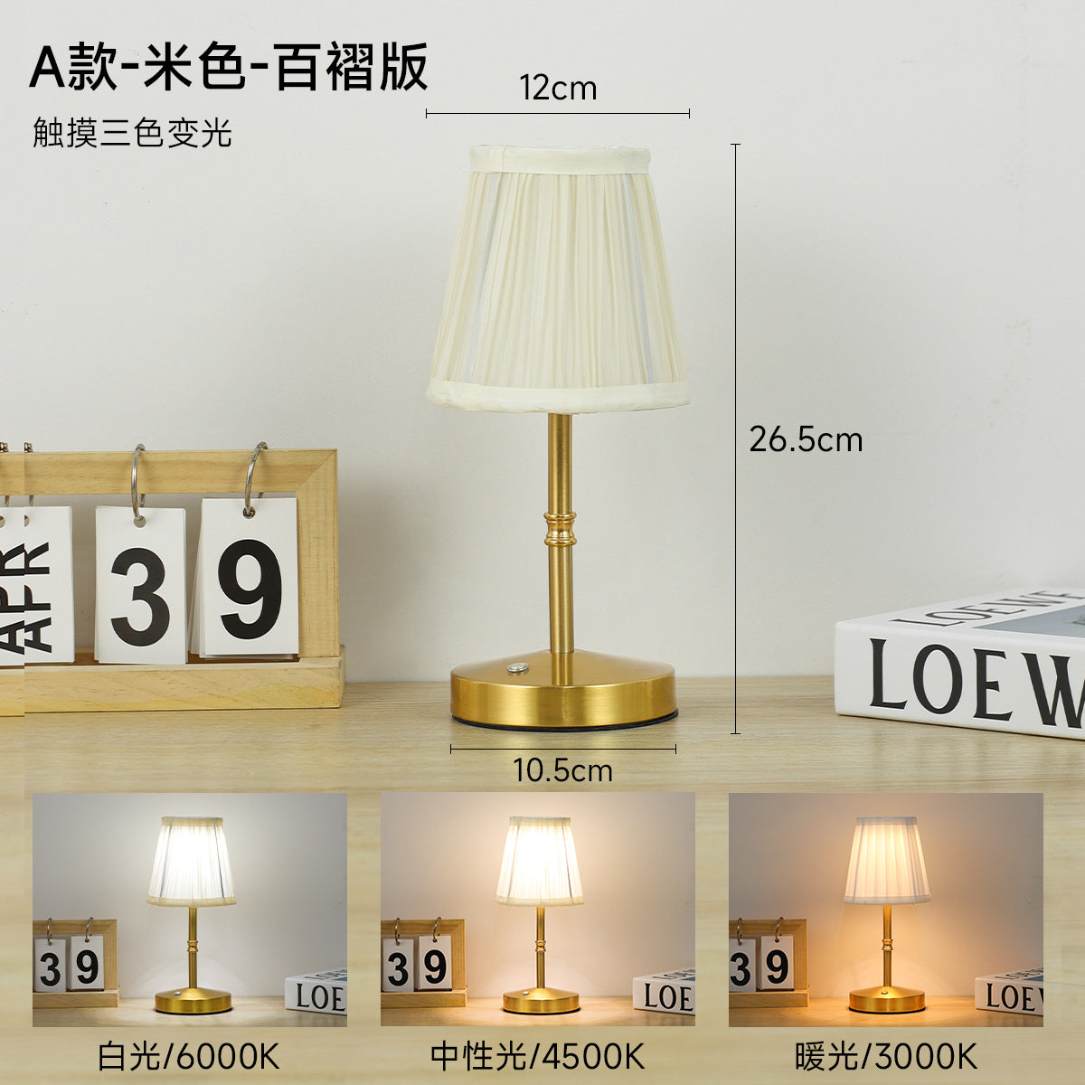 fb548f93-a84c-4ee4-b366-96f75945ea93