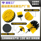 4b1b95bb-dafa-4bff-951c-c7e620cb7833