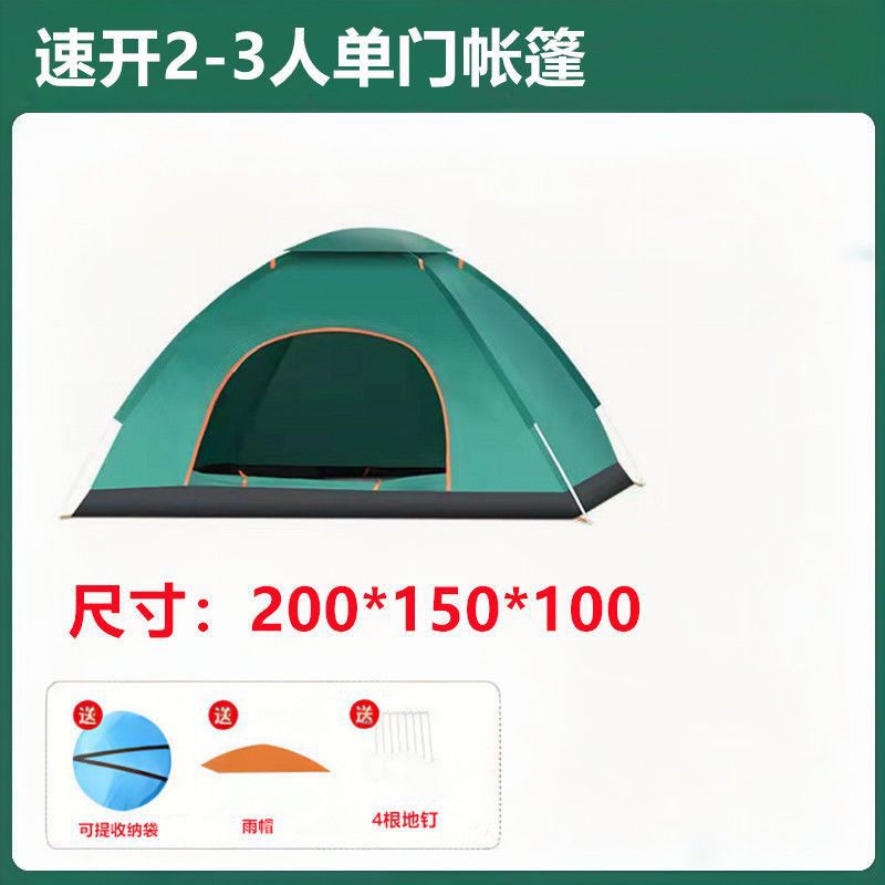 445b8137-02d4-4caf-af44-0a4a1053755b