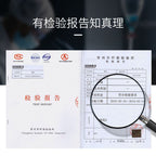 6b6b889c-5638-4a21-ac4d-904fcd531079
