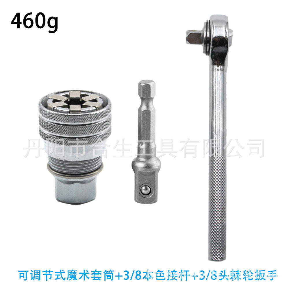 579308e6-af01-41f4-a8cf-c5130f846538