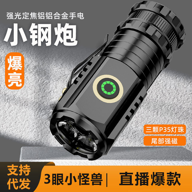 61c1e4ef-96df-48e0-8fa2-9684b11281db