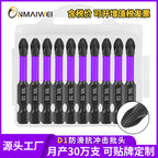 e7caf06c-1a66-4a01-ae54-12eeb4516727