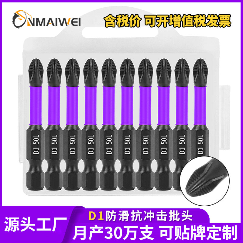 e7caf06c-1a66-4a01-ae54-12eeb4516727