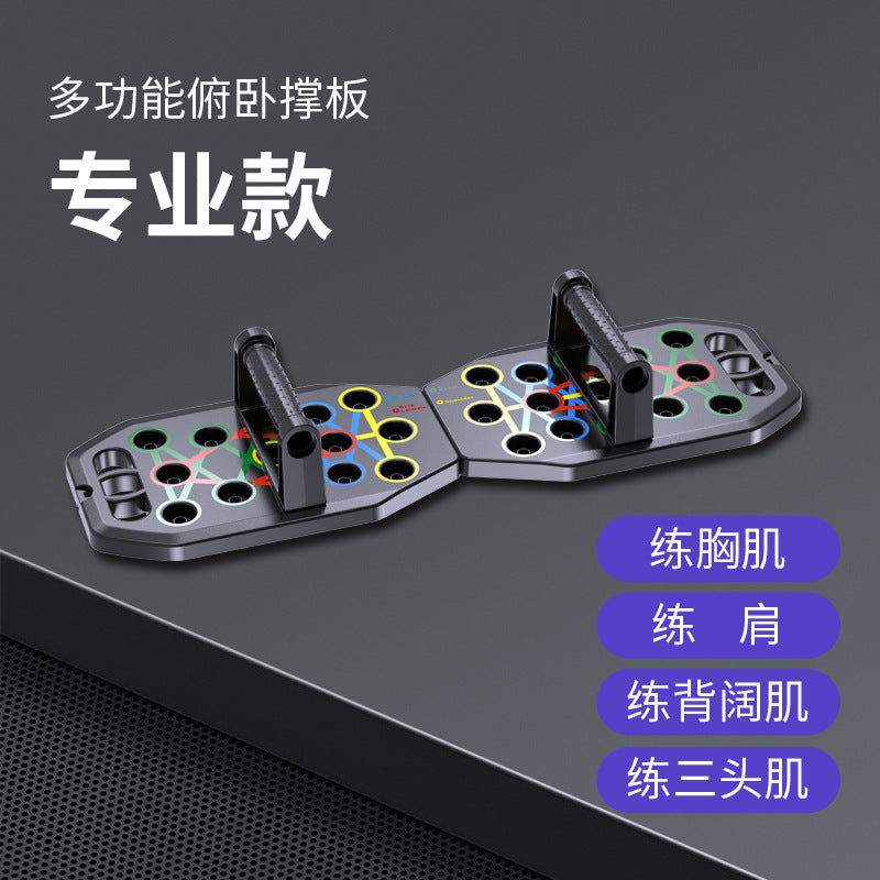 6e425ca5-b2db-435f-bfa6-e374984cb65d