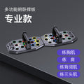 6e425ca5-b2db-435f-bfa6-e374984cb65d