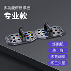 6e425ca5-b2db-435f-bfa6-e374984cb65d
