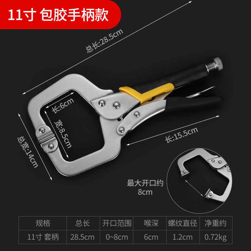 b5a95ceb-67ce-41f0-9bf2-21c9246491e6