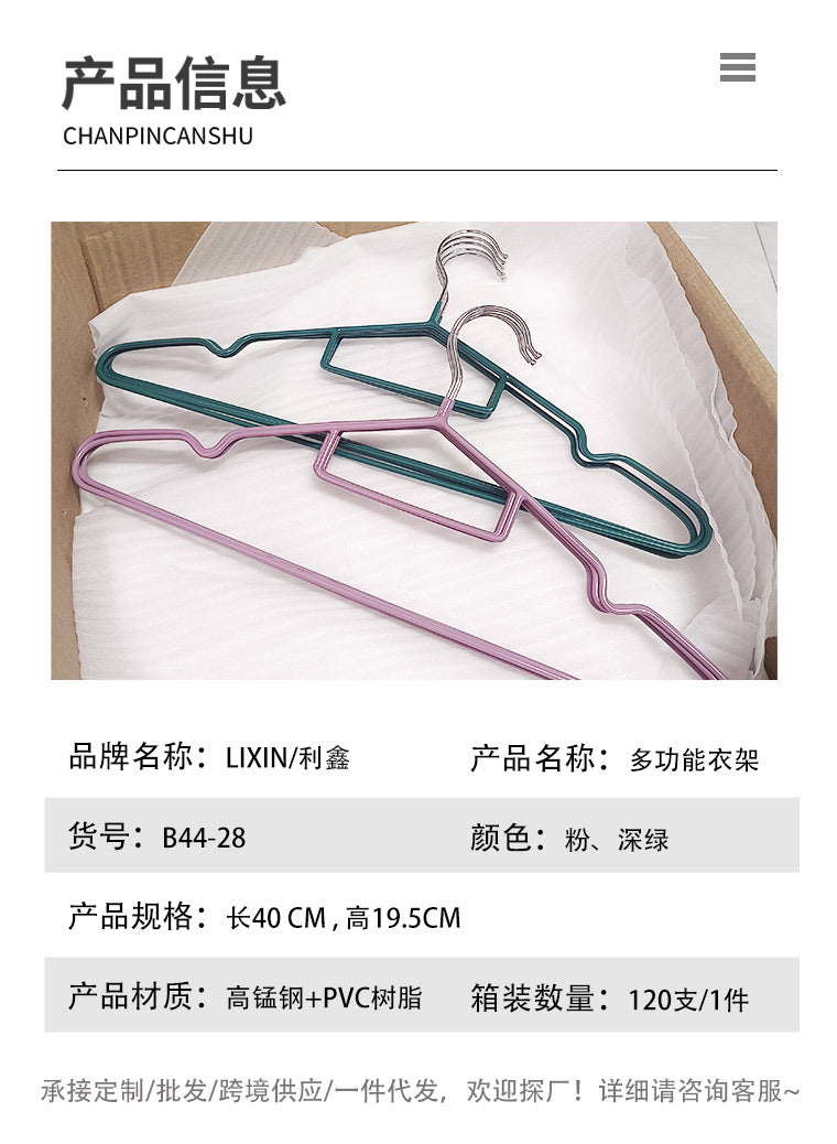 64ab27cf-efcd-4cf1-8456-7df36e7acadf