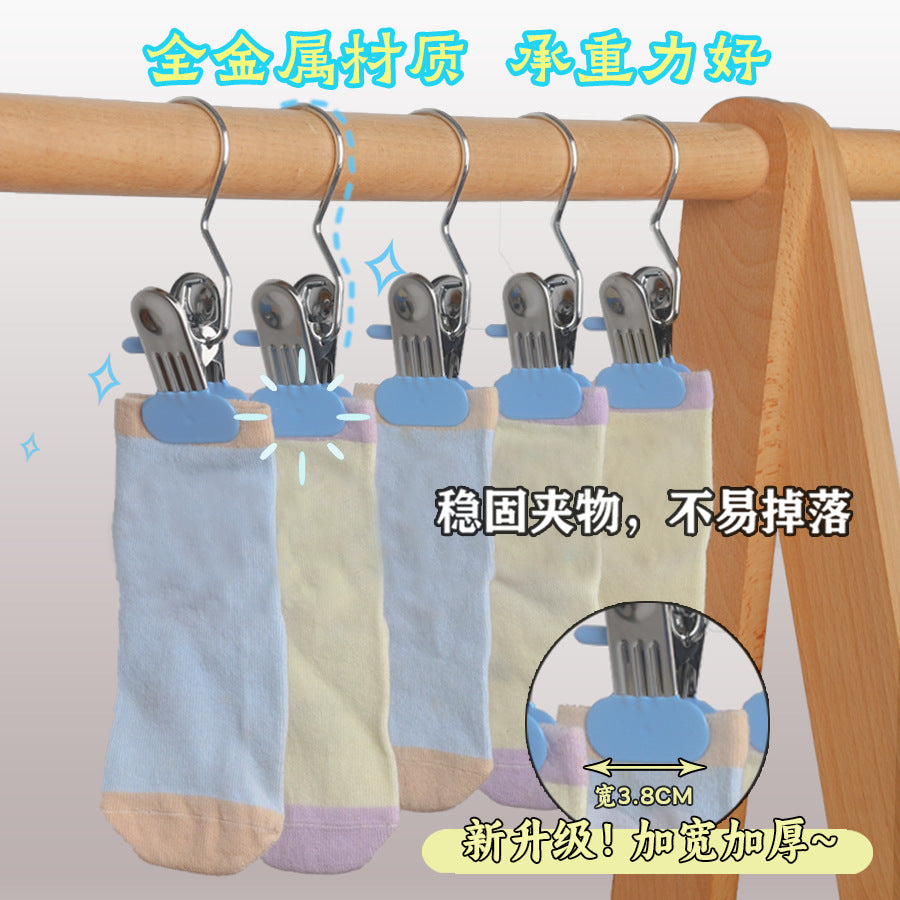 5e0c9e11-1098-4bd6-985a-9c629395b31b