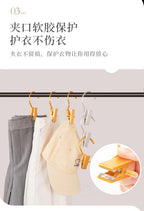 37b377ef-04eb-49b6-9297-a12fe9490b33