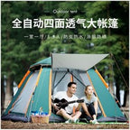 f8cb94e2-57ec-4408-ba84-4f6a9597b83c