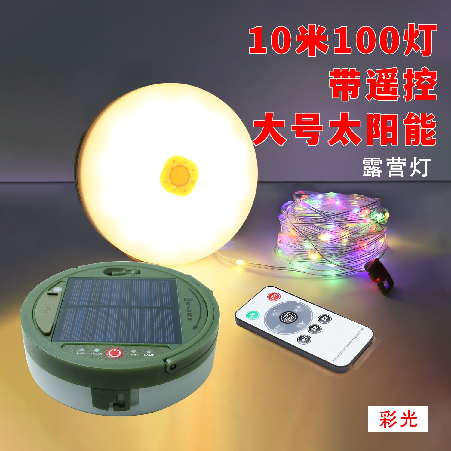 34bda6c7-3958-48d4-b170-ea40619819fe