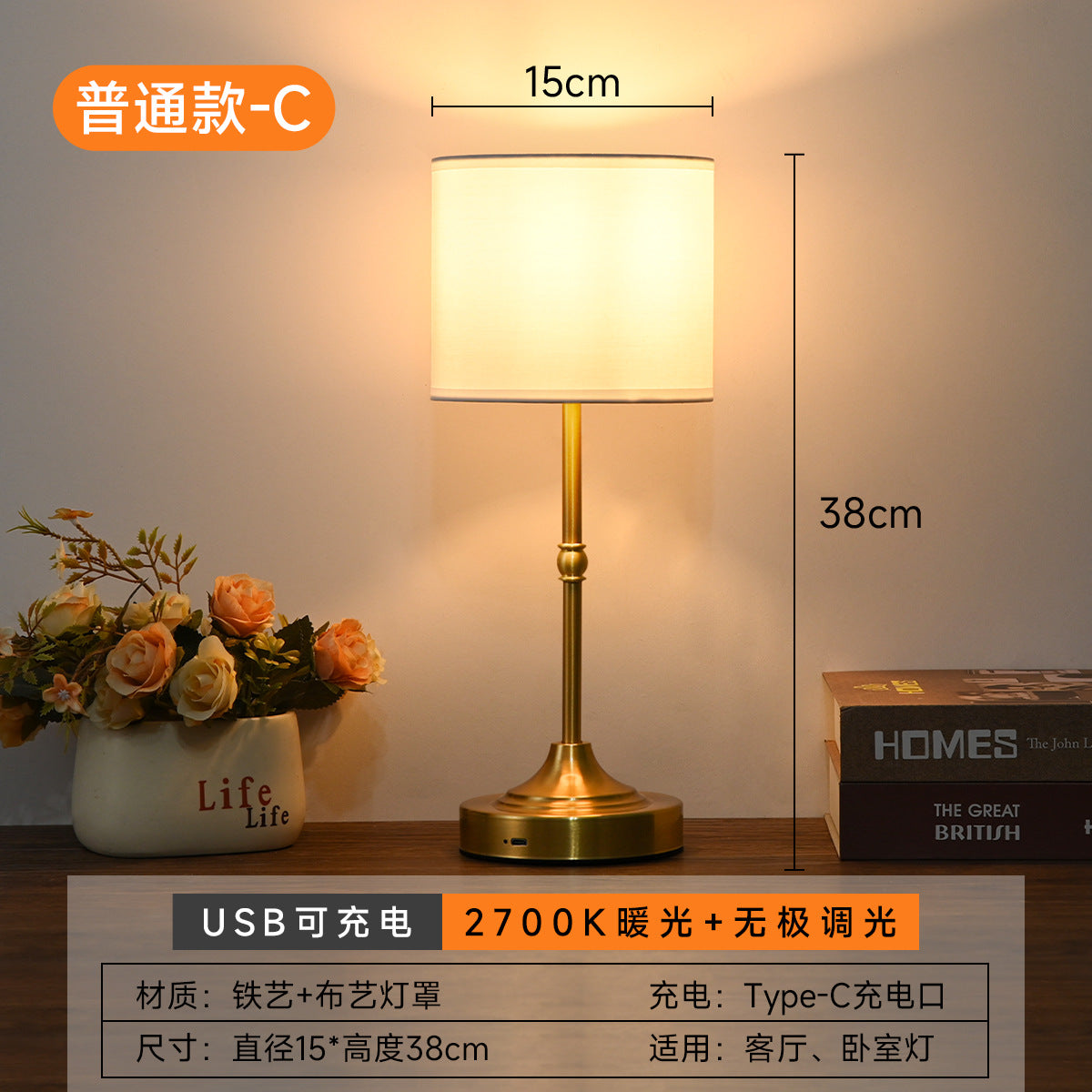 82d8cccc-72a2-452f-aba7-3a6e1233da82