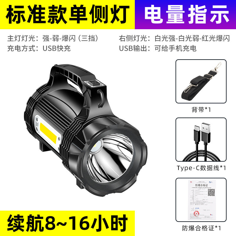 011f5c09-ab41-402e-9049-3a07d30f21a4