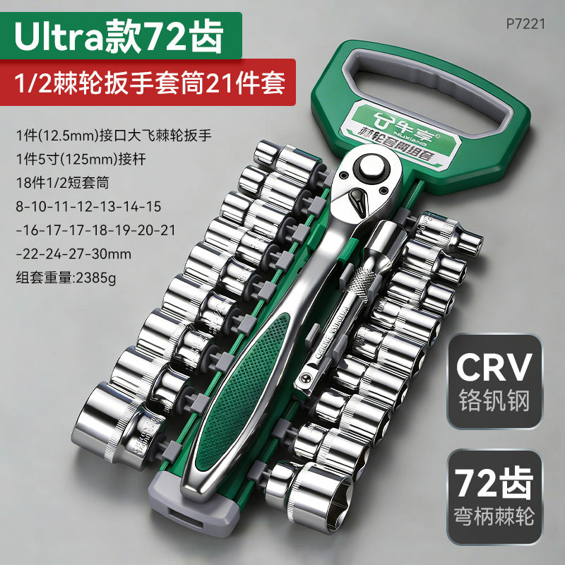 f56d1793-3ed3-4b08-9e52-0b65ceb04295