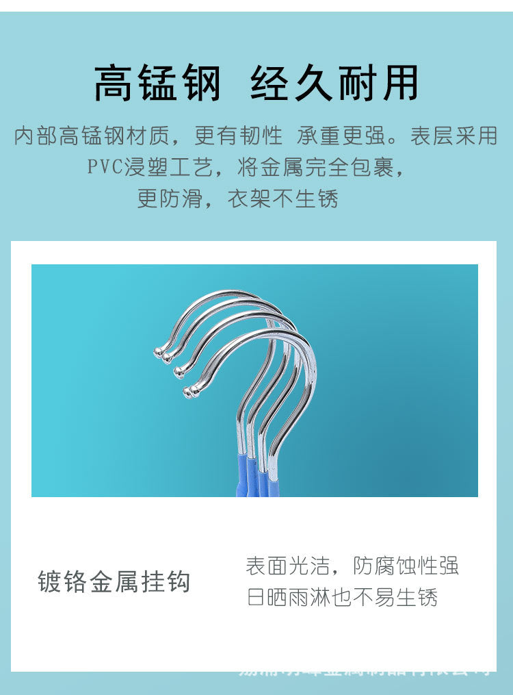 8e993b2d-8e75-4ce2-8a84-e56a71cc99e3