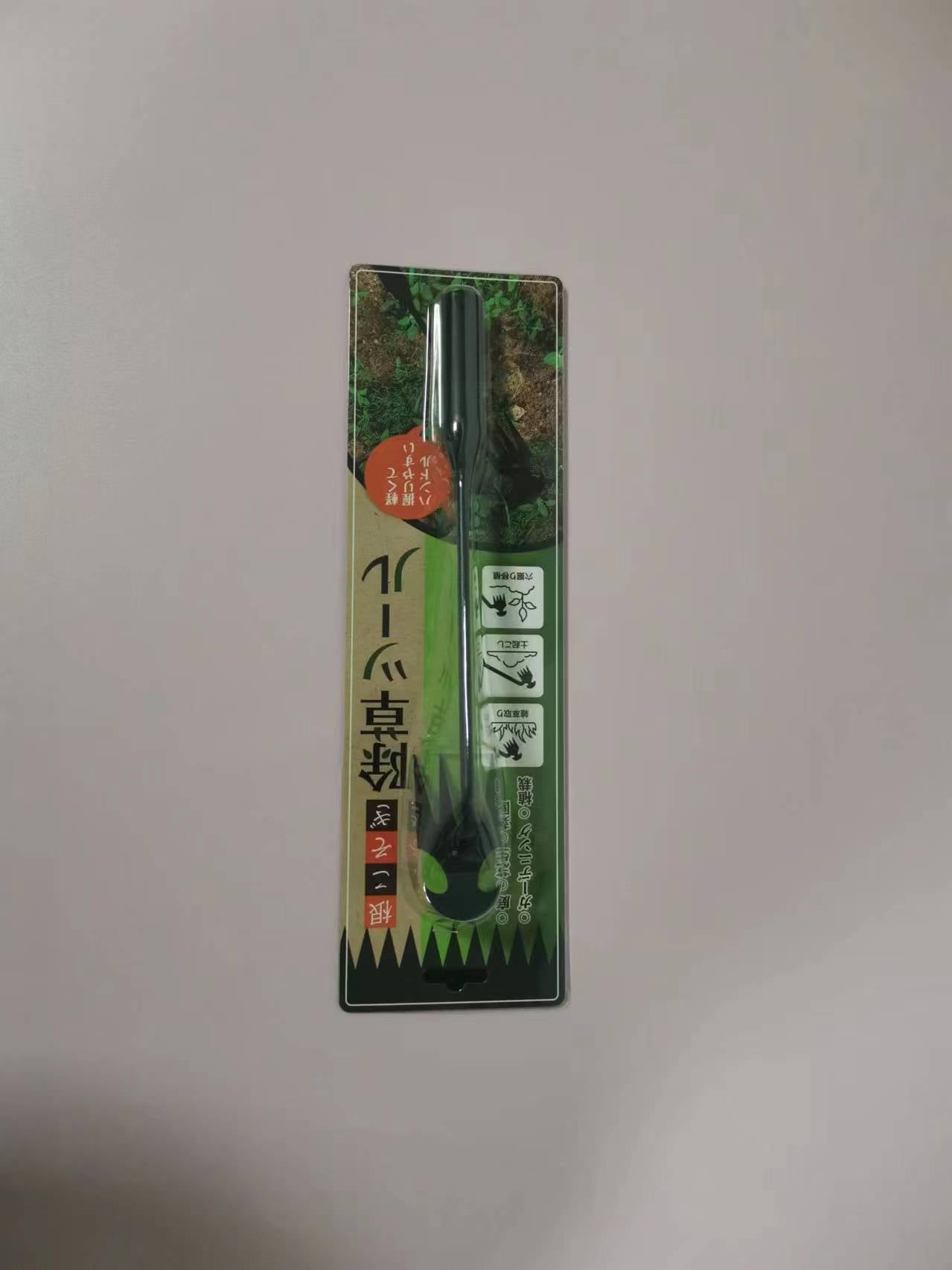 f5186b32-b688-4012-8d29-6370516671fa
