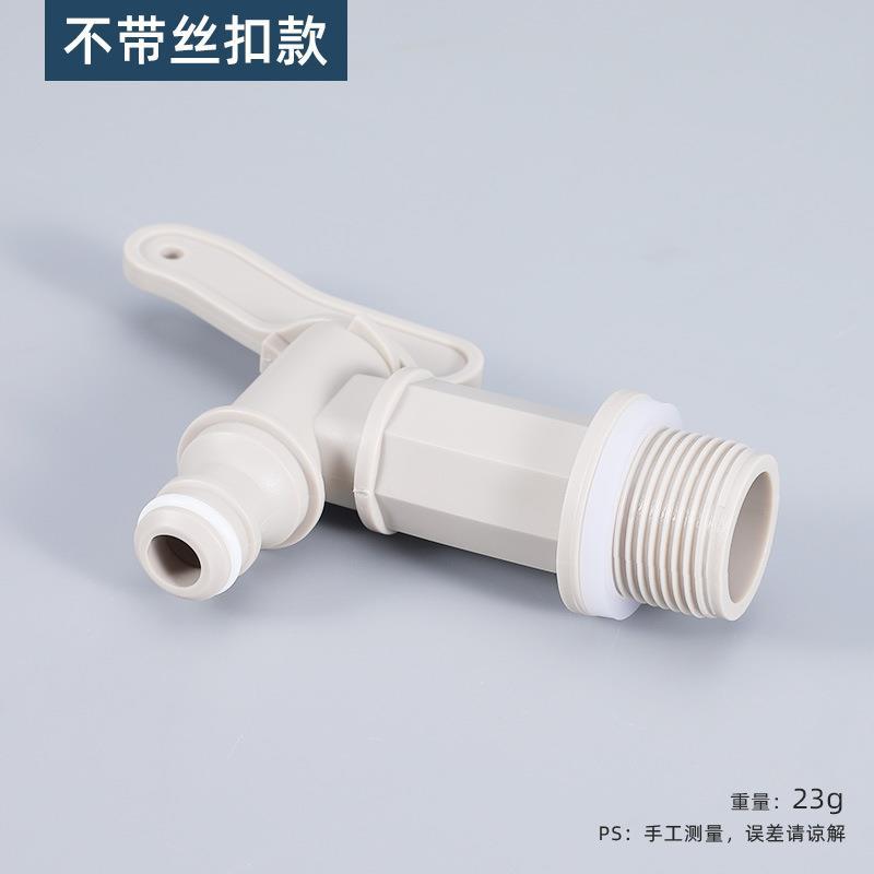 650b8f23-50c9-4351-ad01-e720609d2980