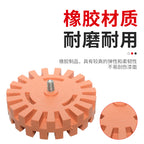 0f2ccfe8-9545-42cc-bb7a-7a0eb2e6c191