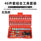 0a9a4029-ba6d-415d-a5db-b57d46d51bbc