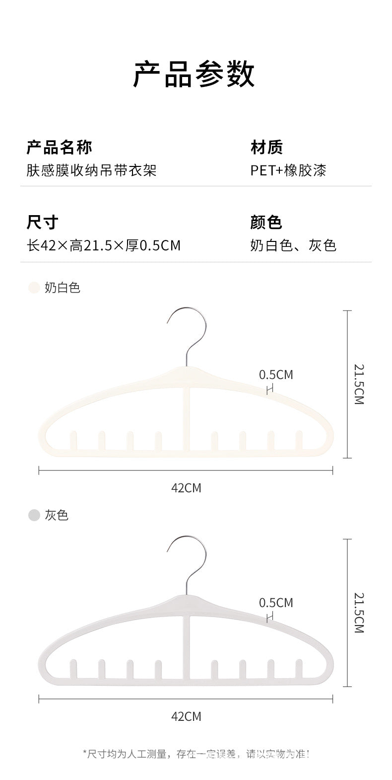 7d2b3637-4f89-491c-ab83-3b4d837320ba